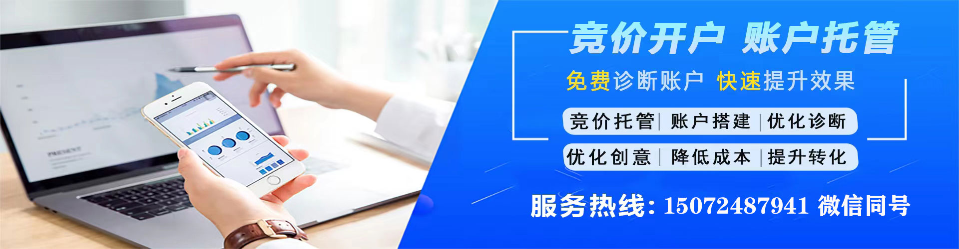 英吉沙小红书信息流