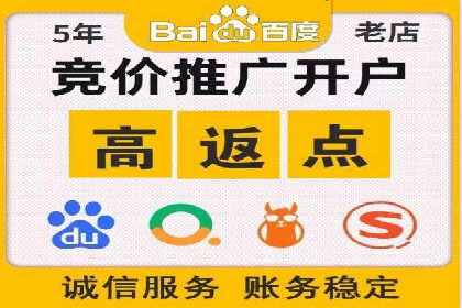 知乎信息流广告的转化率提升案例分享
